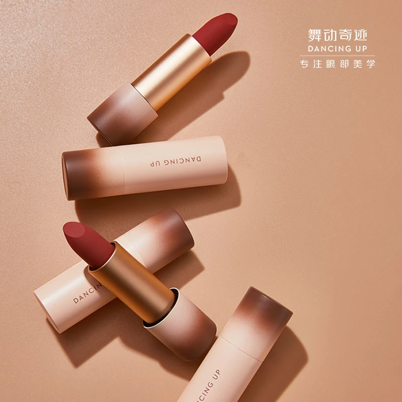 舞动奇迹口红甜美哑光丝绒不沾杯防水持久显白不掉色秋冬女唇膏