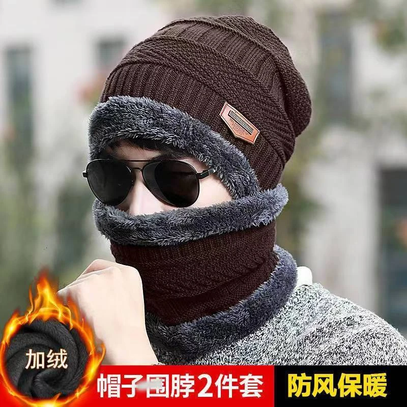 新款冬季帽子男防寒保暖帽针织加绒加厚套头毛线帽一体式护耳帽子