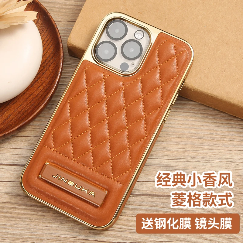 适用iPhone15promax菱形支架手机壳苹果14pro防摔电镀支架保护套