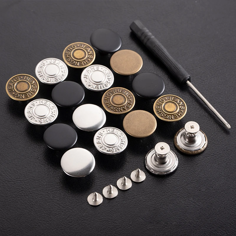 牛仔裤扣子可调节拆卸免缝免钉裤子改大小收腰纽扣专用钮扣配件