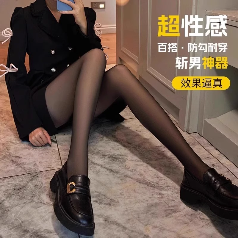 秋冬加绒加厚裸感打底袜黑透肤光腿神器女空姐打底裤女冬款加绒