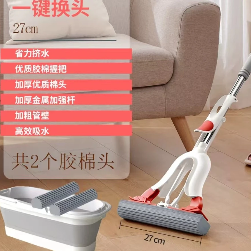 伊力美家用一键换头+折叠桶加厚吸水两用免手洗大号室内拖地