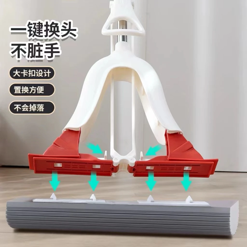 伊力美拖布海绵拖把吸水2024新款家用胶棉头免手洗一键换头一拖净
