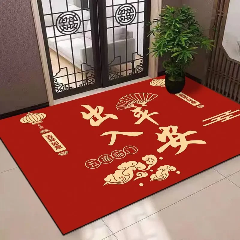 红色喜庆硅藻泥入户门垫加厚进门脚垫吸水速干免洗门口地垫可裁剪