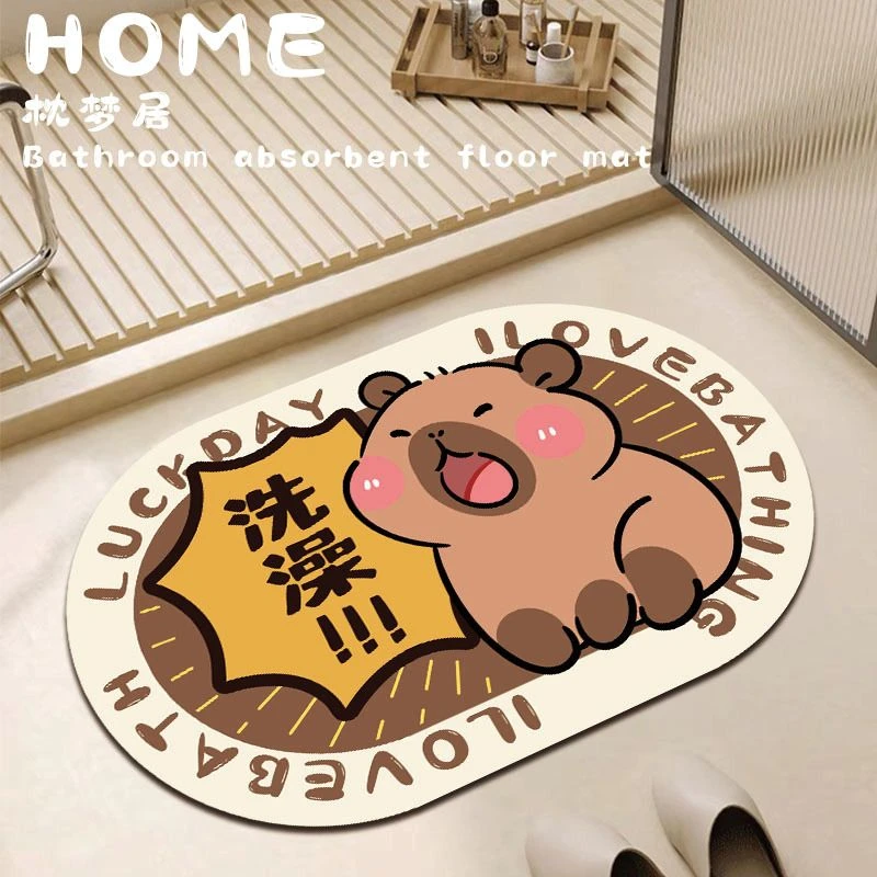 胖胖水豚浴室地垫软硅藻泥水豚鼠卫浴吸水垫卫生间脚垫速干防滑垫
