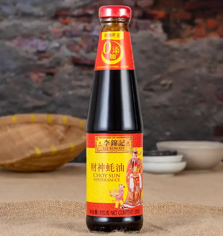 【配送到家】李锦记财神蚝油约510g