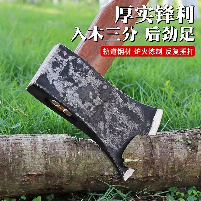 东北斧轨道钢手工锻打锤纹斧头劈柴家用开山斧伐木工斧头全钢斧头