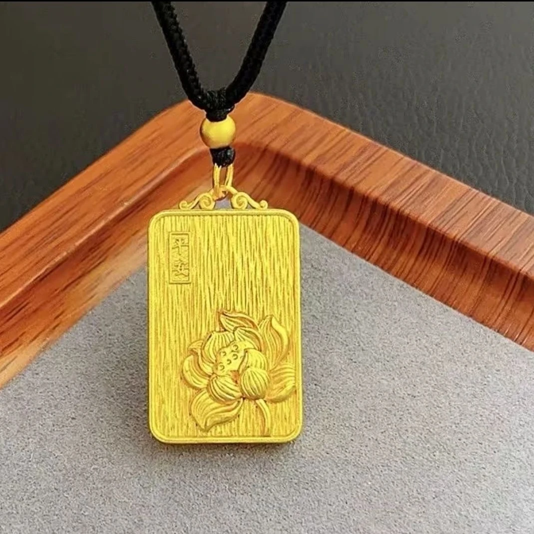 合金吊坠 莲花无事牌