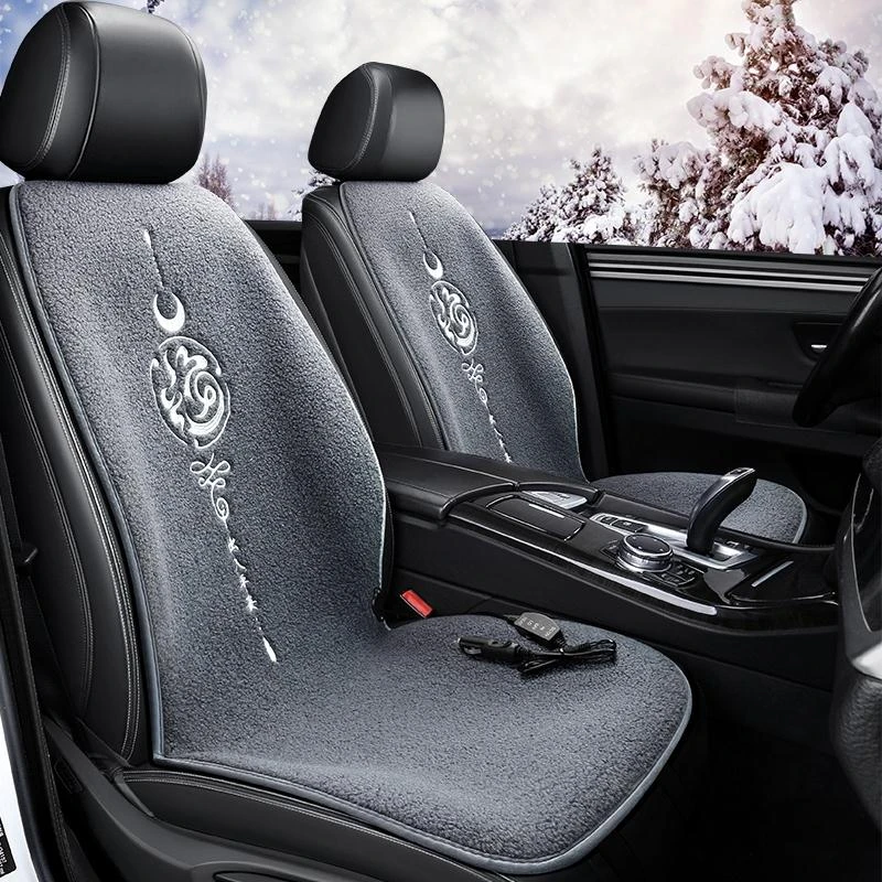 石墨烯汽车加热坐垫冬季12V电加热坐垫车载座椅制热保暖毛绒单片
