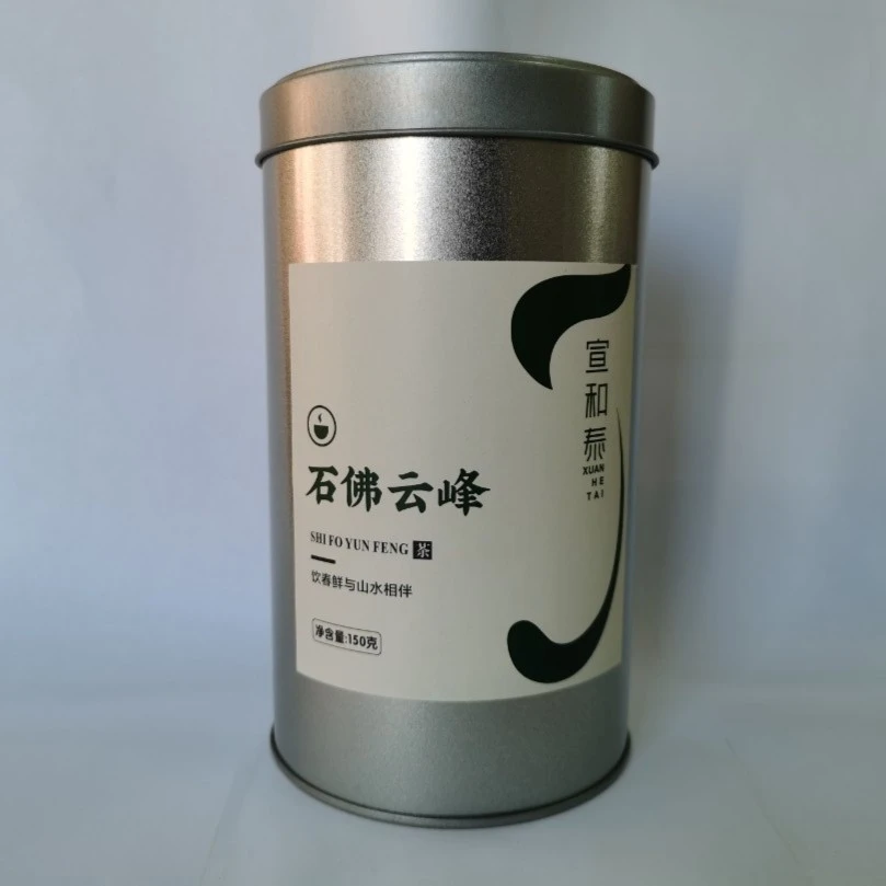 2025明前绿茶明前石佛云峰