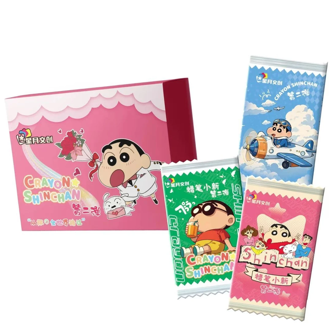 【多开】叨（星月文创) 蜡笔小新 第二弹  国卡二创卡牌【默认代拆】