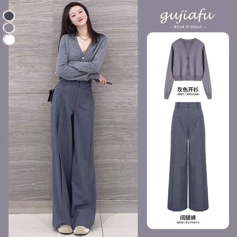 盐系轻熟洋气套装2023年秋季新款穿搭港味减龄高级感两件套