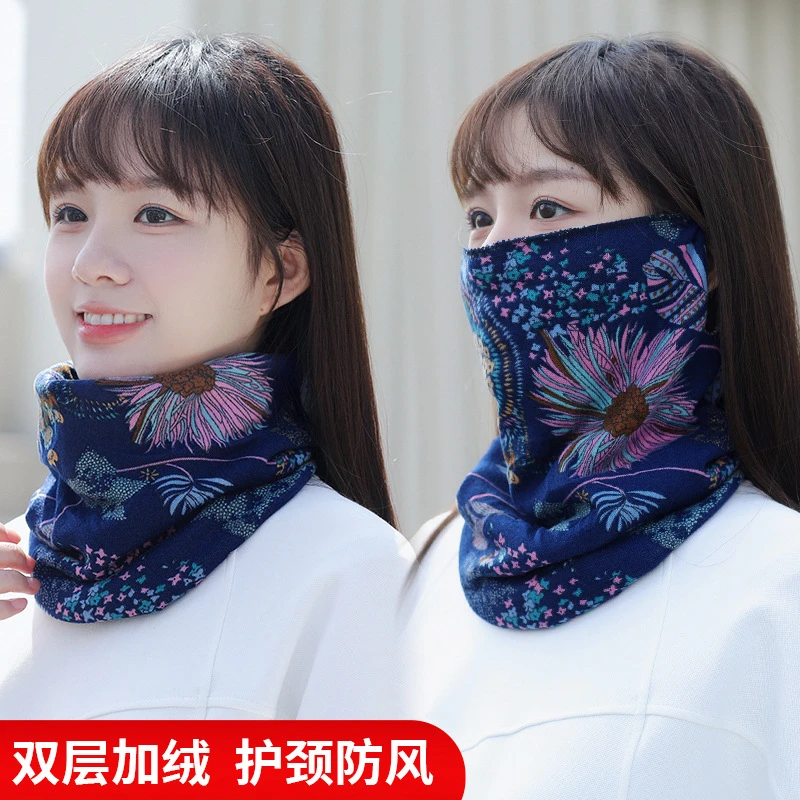加厚挂耳面罩秋冬防风保暖护颈防寒围脖骑行百变脖套印花男女口罩