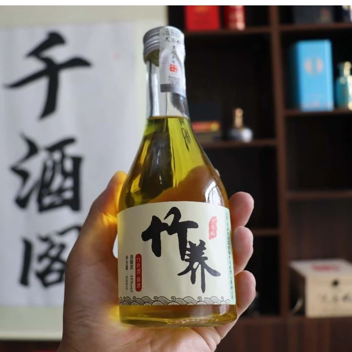 大汾收山西小瓶粮食杏花村小酒口粮特产杏花村酒竹叶酒45度300