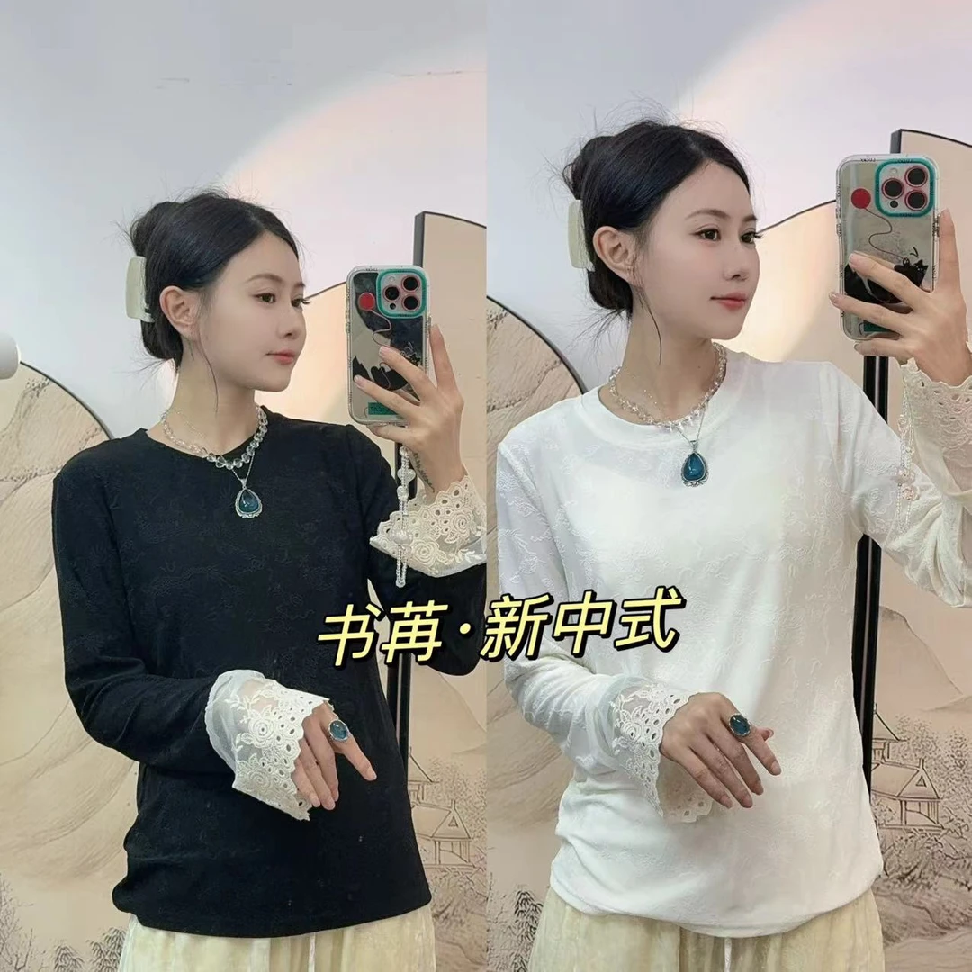 （书苒家）6174新中式国风小衫