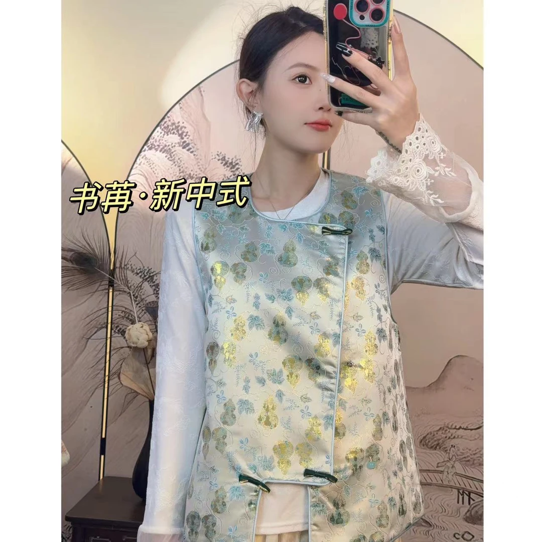 （书苒家）6233新中式国风织金葫芦马甲