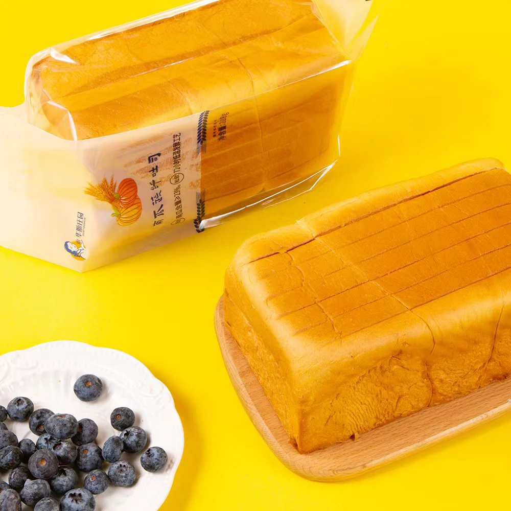 新鲜南瓜吐司面包228g每袋发8袋甄选奶香口感松软整箱早餐下午茶