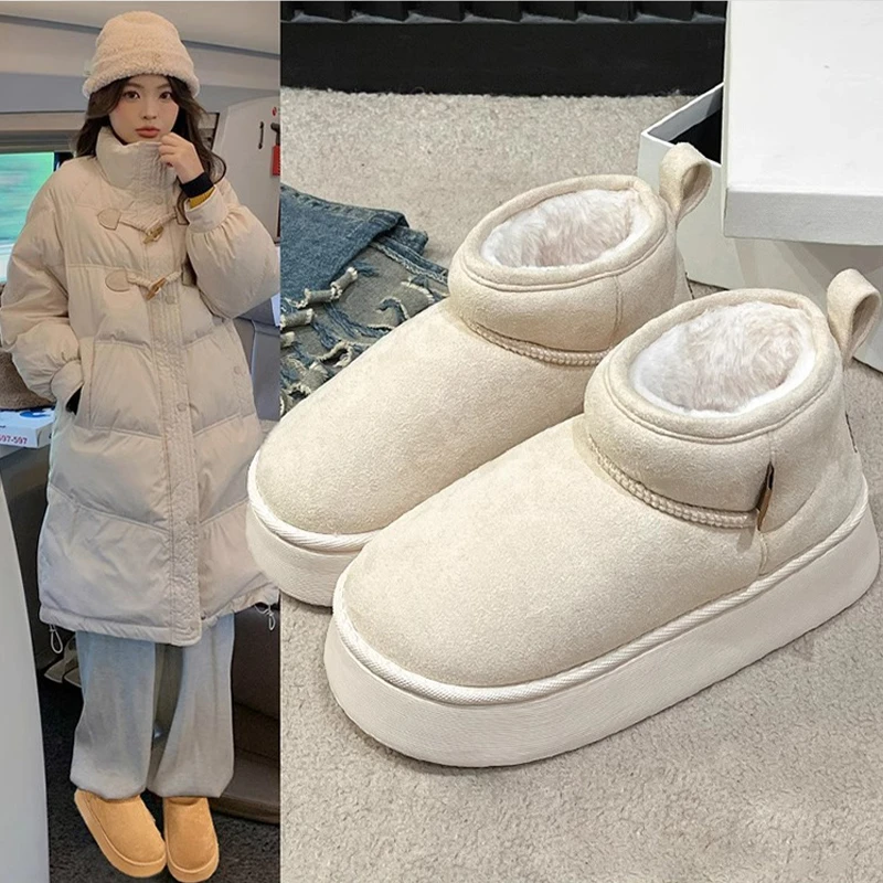 白色厚底雪地靴女冬季2023年新款加绒加厚短筒毛毛短筒棉靴面包鞋
