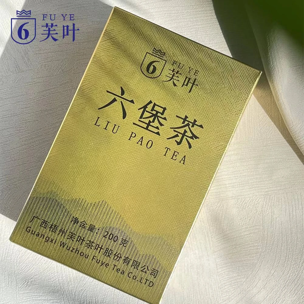 芙叶【芙叶六堡茶】2020年相遇 广西梧州特产六堡茶 黑茶 200g/盒