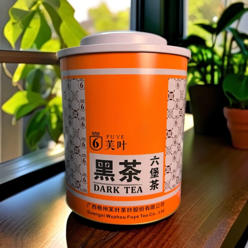 【青耘八桂】芙叶（芙叶小青柑） 广西梧州六堡茶 260g/罐