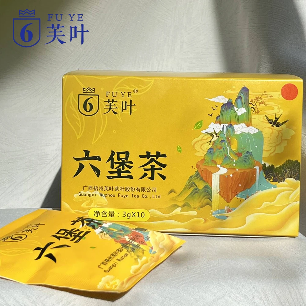 【芙叶】原味六堡茶 黑茶六堡茶 六堡茶茶叶茶类特产传承香味