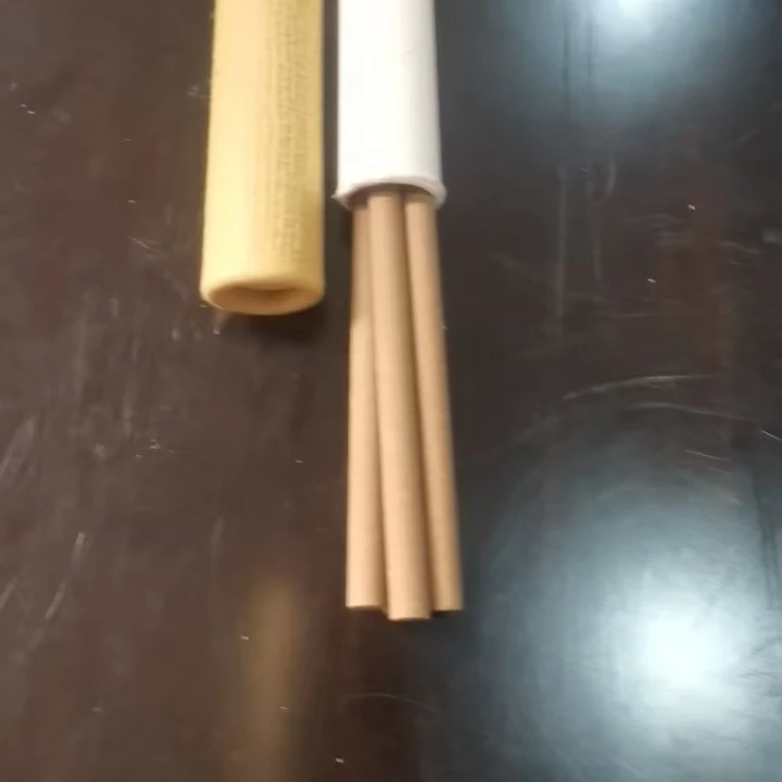 安汶红土0.7.108V瑕线香