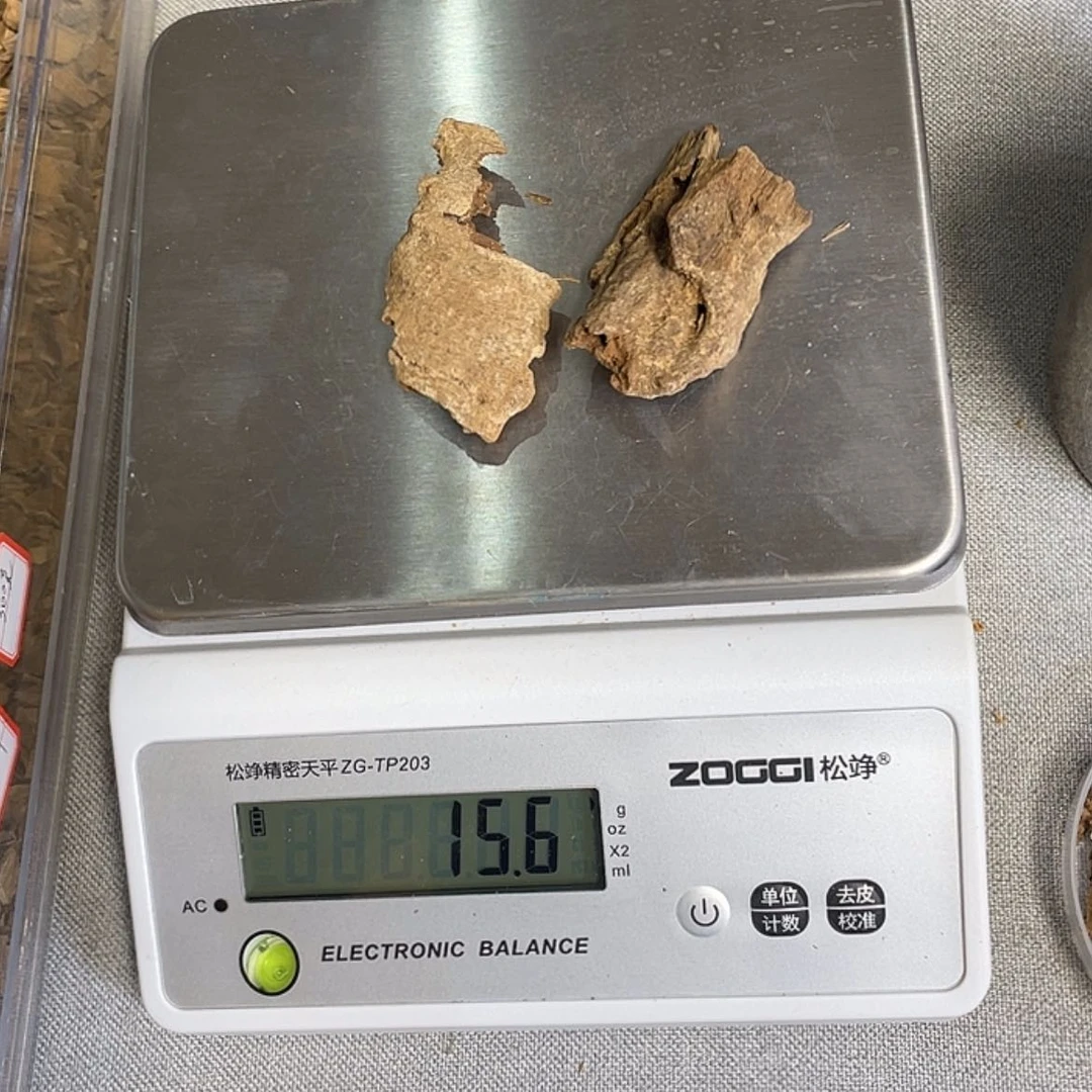 【闪购商品】沉香福森红土偏区15.6克老料
