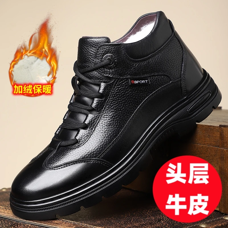 男鞋2025冬季新款头层牛皮休闲棉鞋男士加绒保暖舒适防滑雪地靴子