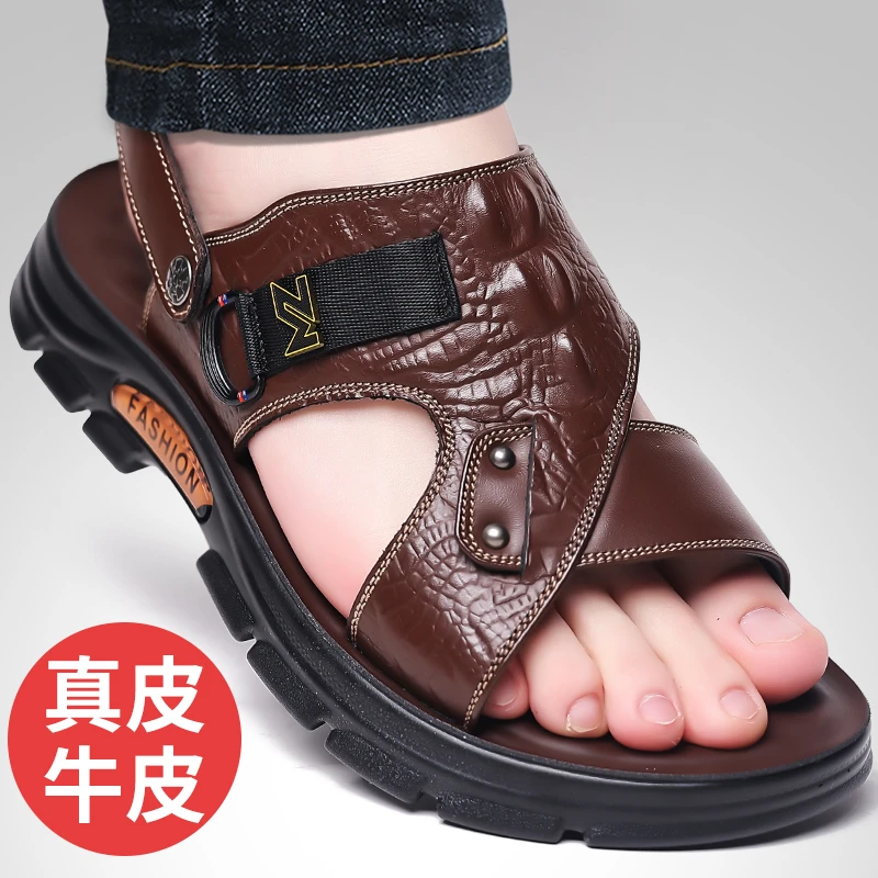 头层牛皮男士凉鞋男夏季2025年新款沙滩鞋外穿软底户外爸爸凉拖鞋