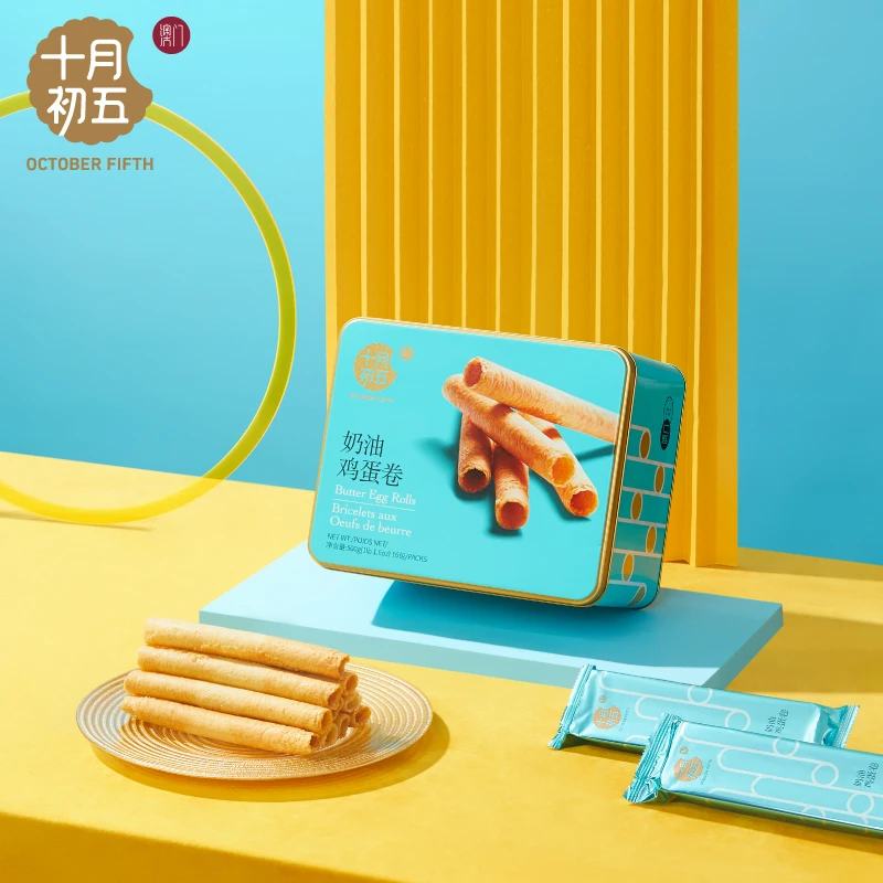十月初五糕点奶油鸡蛋卷礼盒办公休闲零食品伴手礼物
