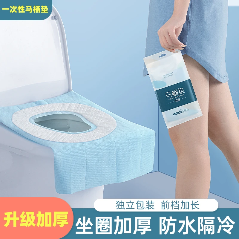 一次性马桶垫全覆盖产妇月子家用防水加厚新款秋冬坐便垫隔脏卫生