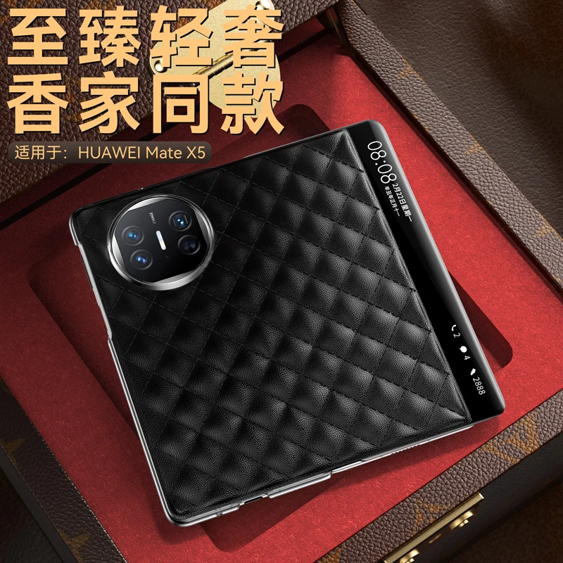 华为mateX5折叠屏手机壳真皮保护套x3翻盖式智能视窗皮套全包防摔
