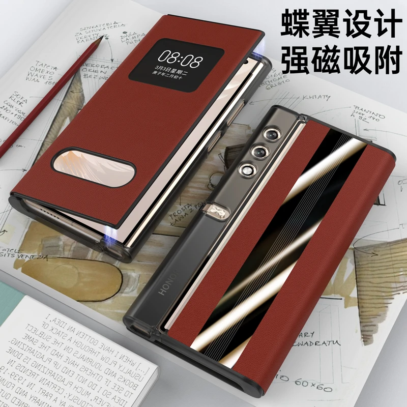 荣耀新款V Purse折叠屏手机壳vpurse超薄保护套全包防摔后壳外壳