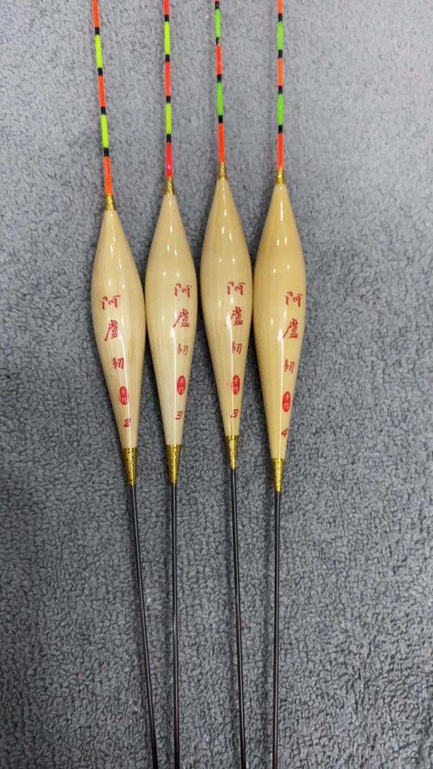 A31芦苇漂鲫鱼鲤鱼混养鱼漂50公分行程偷驴黑坑