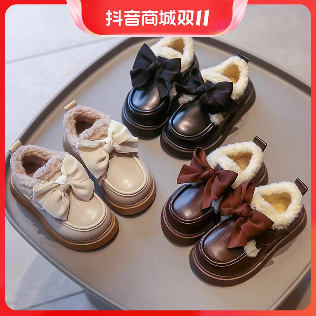 巴拉KIDS女童棉皮鞋2023冬季儿童豆豆鞋女孩公主棉鞋加绒乐福鞋