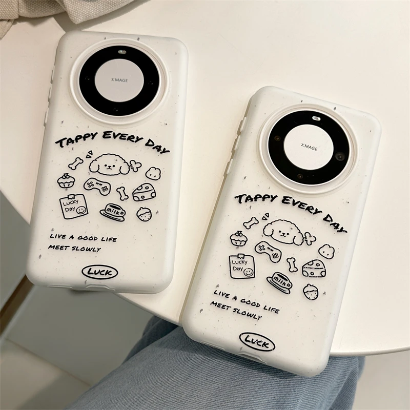 适用华为mate60pro+手机壳奶白黑线条狗狗可爱涂鸦硅胶防摔男女款