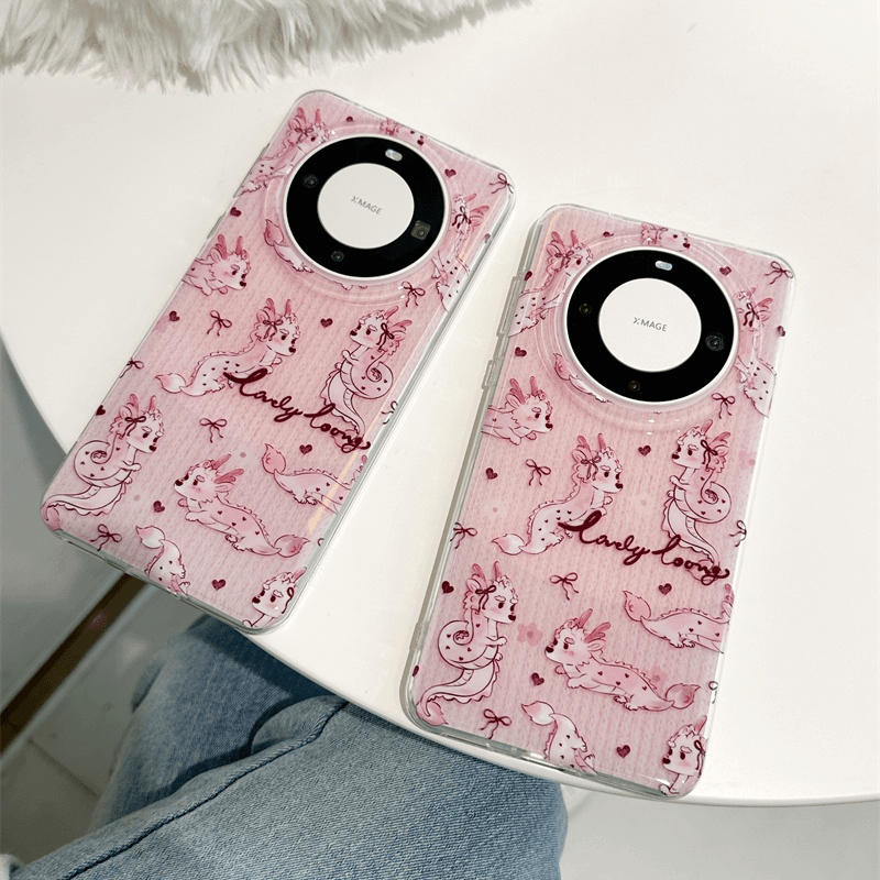 红爱心小粉龙可爱卡通高级感适用华为mate60pro+手机壳防摔女男款