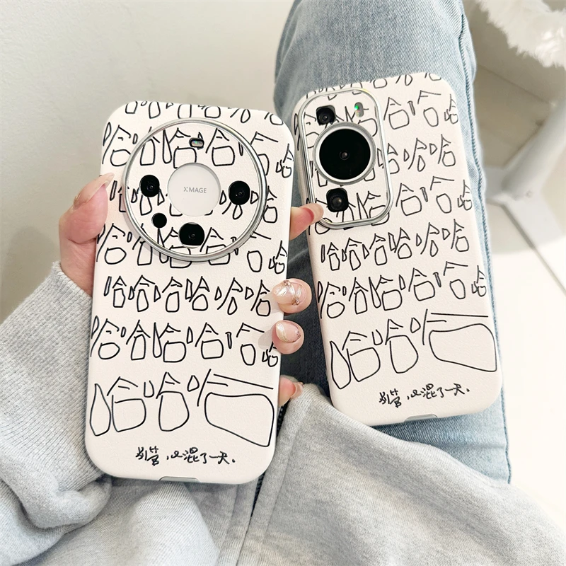 哈哈文字新款适用华为mate60pro+手机壳40高级感50pro防摔p60女款