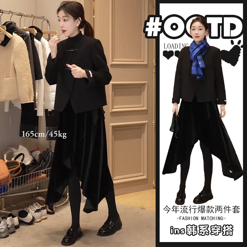 春秋新款中式外套+设计感连衣裙一整套女时尚复古气质艺术感套装