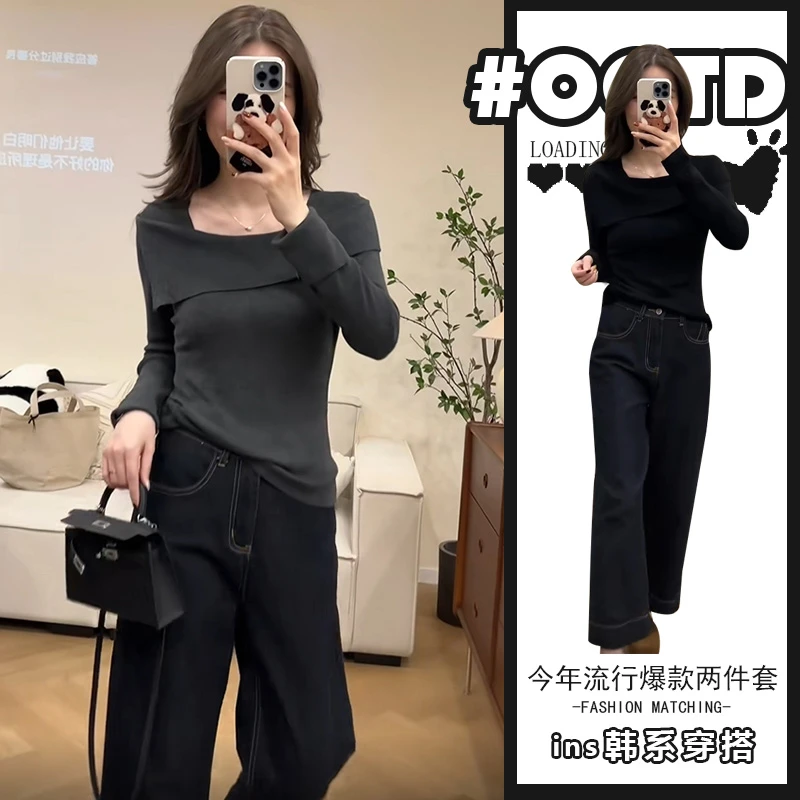 港味小心机别致长袖上衣+高腰气质遮胯显瘦阔腿牛仔裤辣妹套装女
