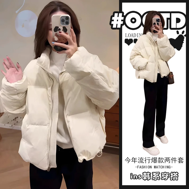 2024秋冬奶呼呼套装女欧美气质短款棉服外套+高腰遮胯加绒阔腿裤