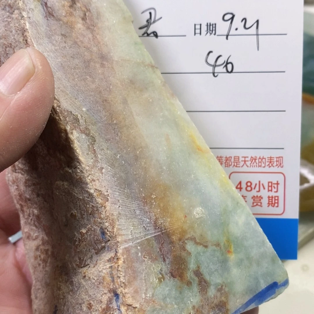翡翠颈饰未镶嵌君*