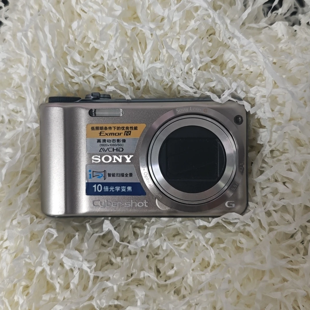 95新 Sony/索尼 HX5银色1020万像素10倍变焦