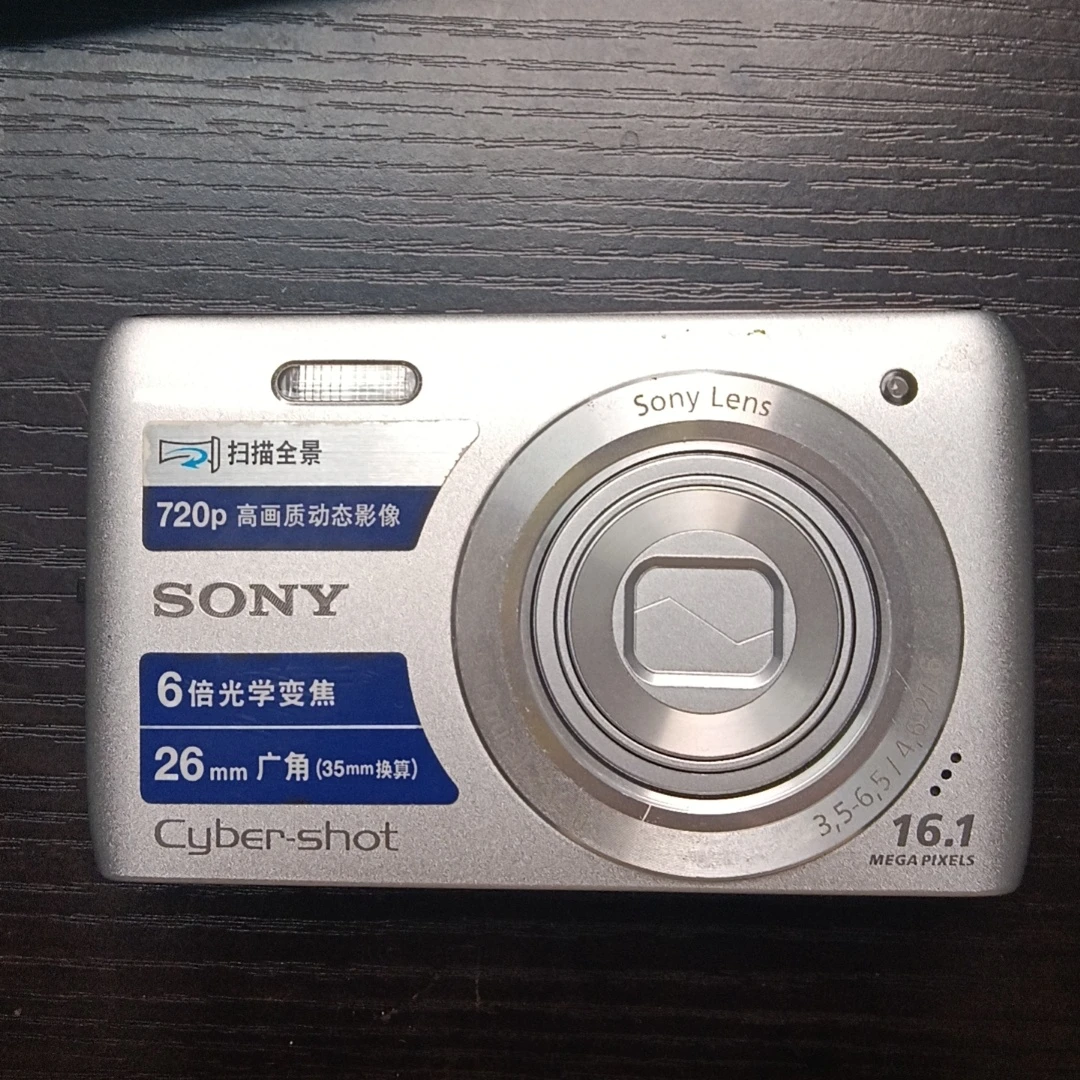 99新 Sony/索尼 DSC-W670收藏版网红学生党CCD摄影数码相机