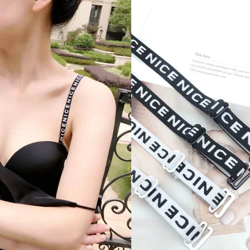 内衣可拆卸调节美背肩带可外露性感配件文胸防滑胸带胸罩绳子替换