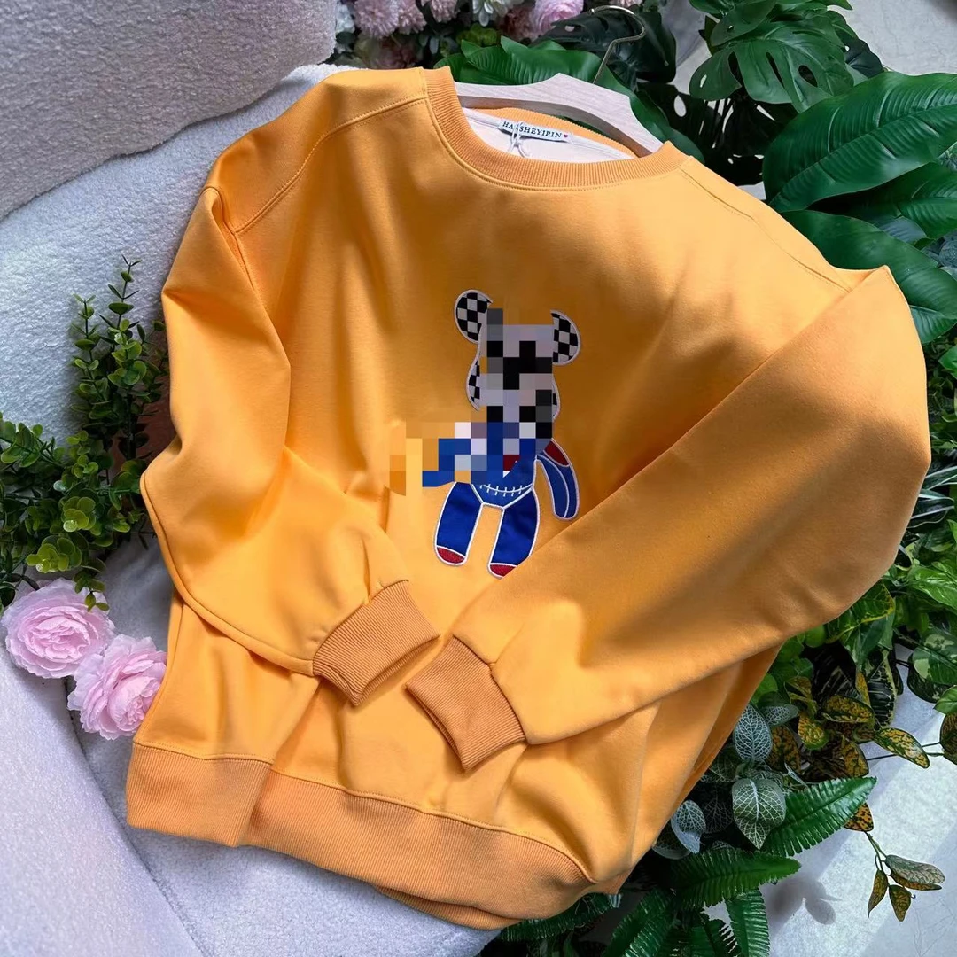 秋季长袖宽松休闲百搭纯棉卫衣 H6368 WU