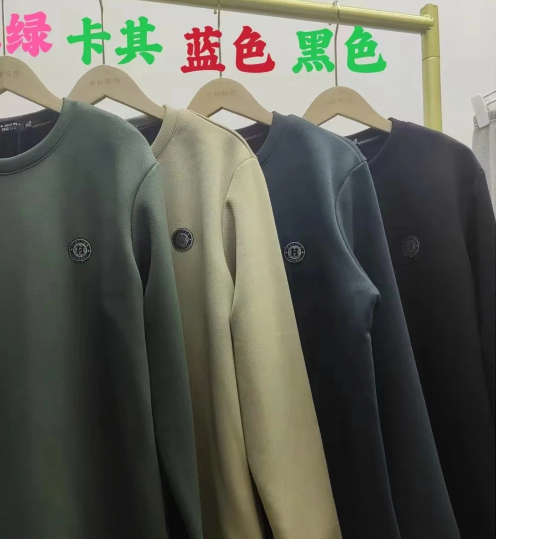 冬季上衣百搭圆领长袖加绒上衣 H6940 XC