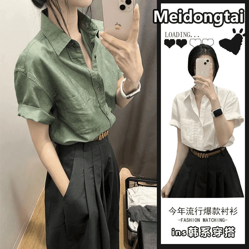 轻熟风套装女2024新款衬衫百搭阔腿裤子女气质两件套大码女装胖mm