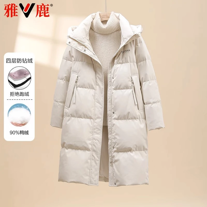 2025新款羽绒服女中长款过膝加厚保暖时尚通勤休闲连帽百搭外套冬