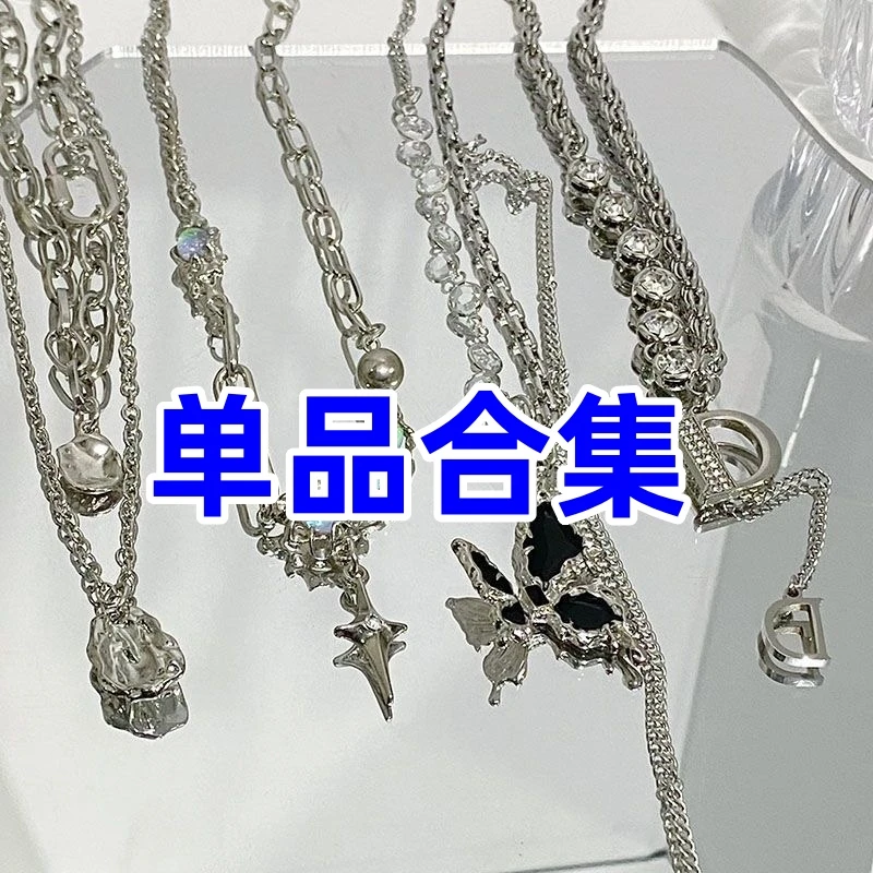 合金合成锆石耳饰 【ZL微风单品合集】耳饰合集气质轻奢时尚